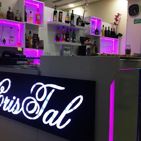 Cristal Πανσιόν
